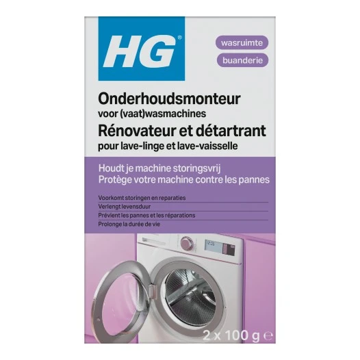 Siemens 311580 Reiniger Vaatwasser van HG Onderhoudsmonteur