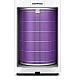 Alapure HEPA-filter geschikt voor Xiaomi Mi Air Antibacterieel Alapure HEPA-filter geschikt voor Xiaomi Mi Air Antibacterieel